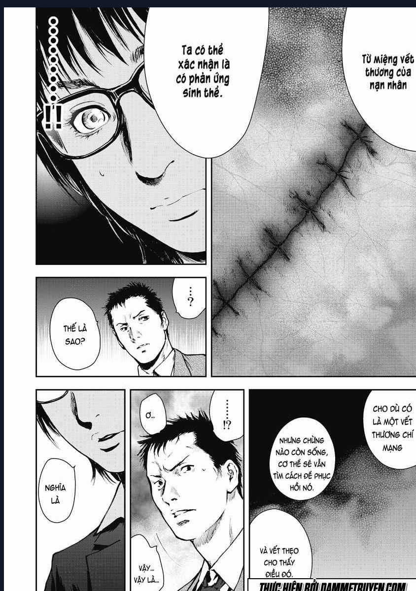 Gift Plus Minus - Chapter 8 - Trang 14