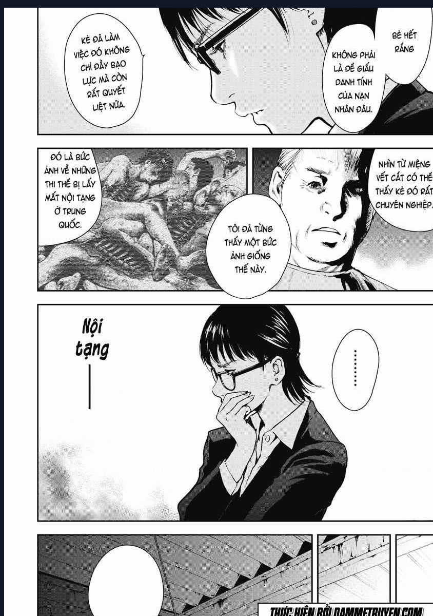 Gift Plus Minus - Chapter 8 - Trang 16