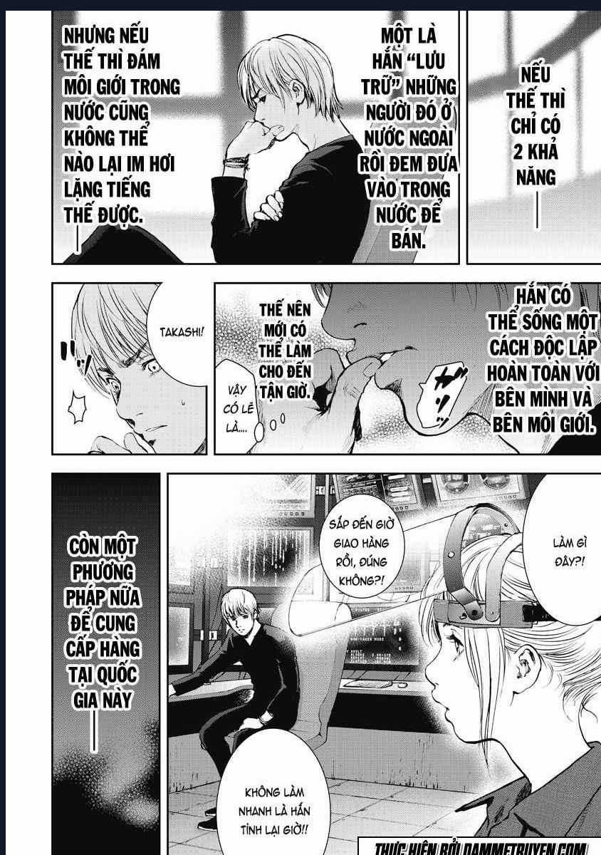 Gift Plus Minus - Chapter 8 - Trang 18