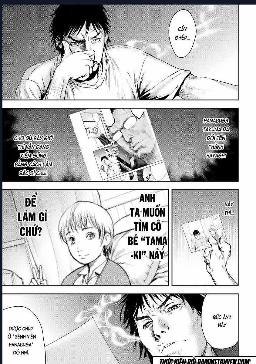 Gift Plus Minus - Chapter 8 - Trang 10