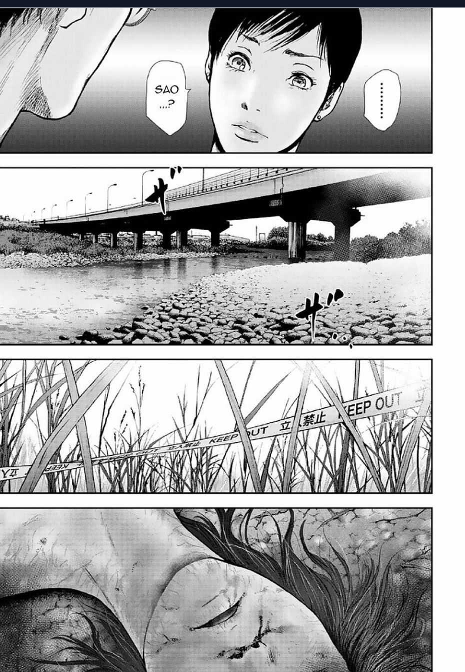 Gift Plus Minus - Chapter 84 - Trang 13