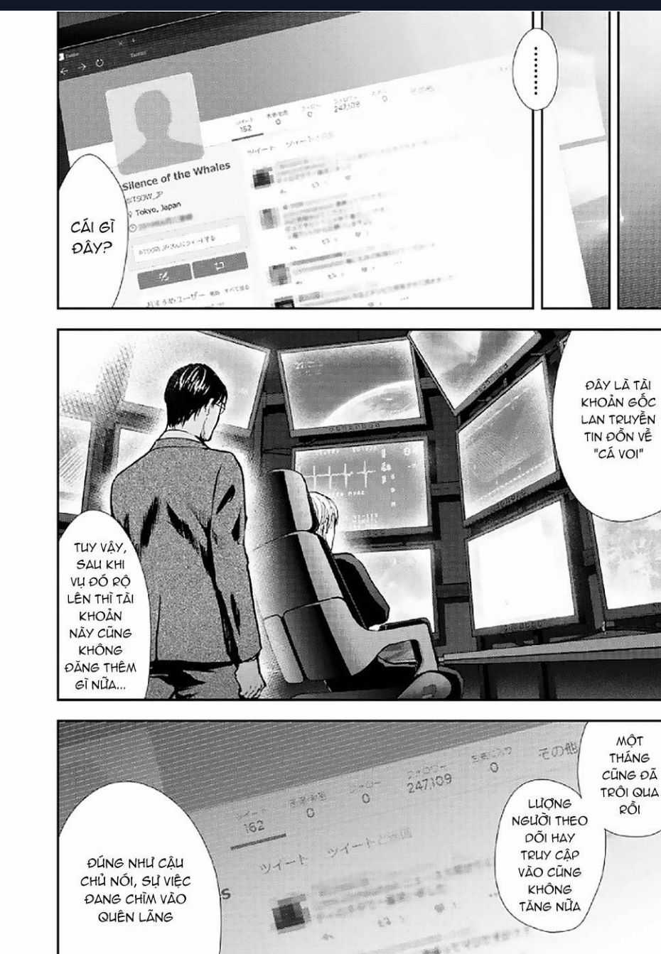 Gift Plus Minus - Chapter 84 - Trang 4