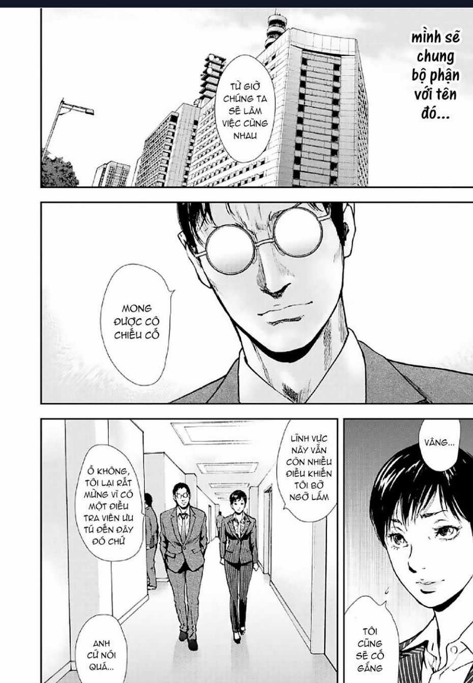 Gift Plus Minus - Chapter 84 - Trang 10