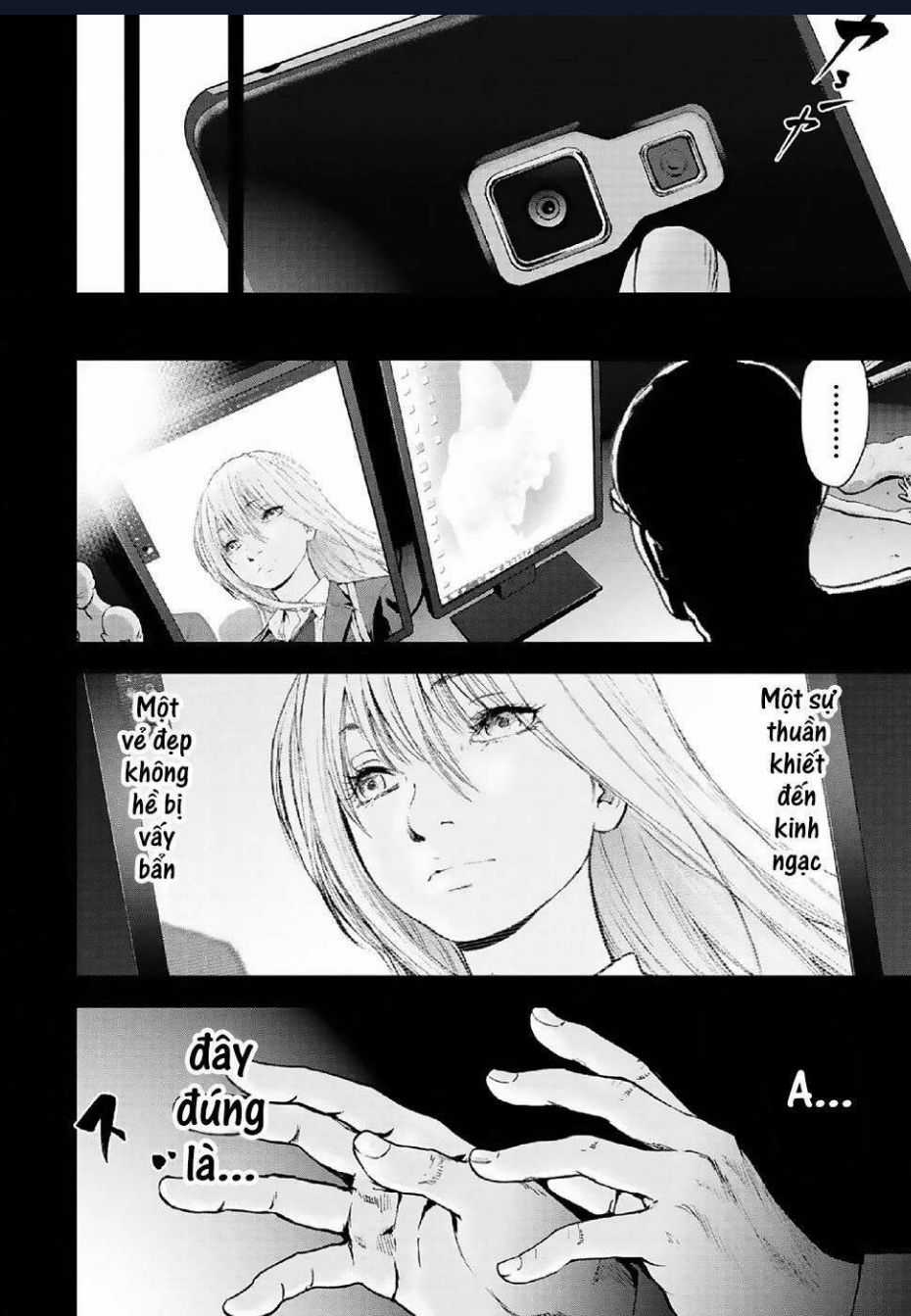 Gift Plus Minus - Chapter 85 - Trang 13