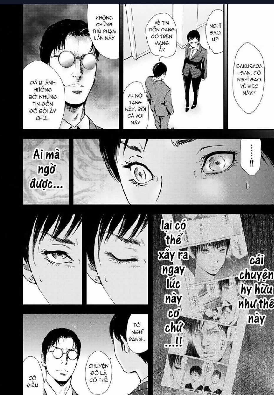 Gift Plus Minus - Chapter 85 - Trang 17