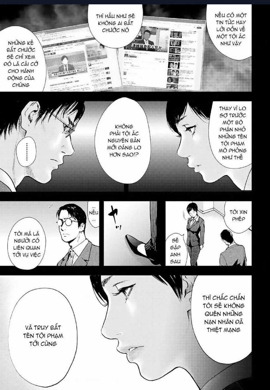 Gift Plus Minus - Chapter 85 - Trang 18