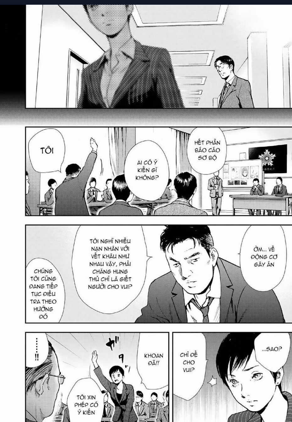 Gift Plus Minus - Chapter 85 - Trang 19