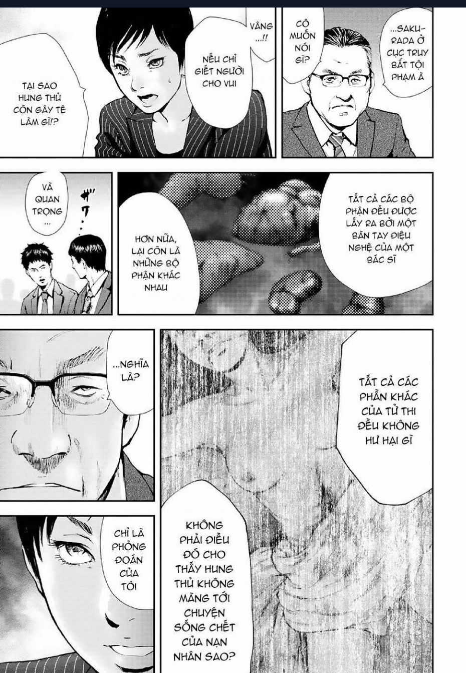 Gift Plus Minus - Chapter 85 - Trang 20