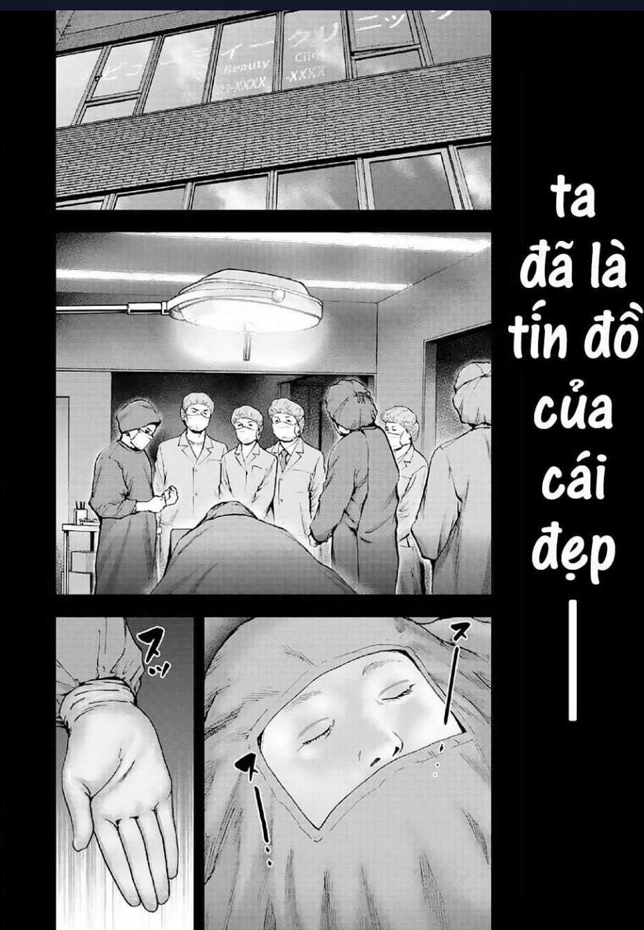 Gift Plus Minus - Chapter 85 - Trang 5