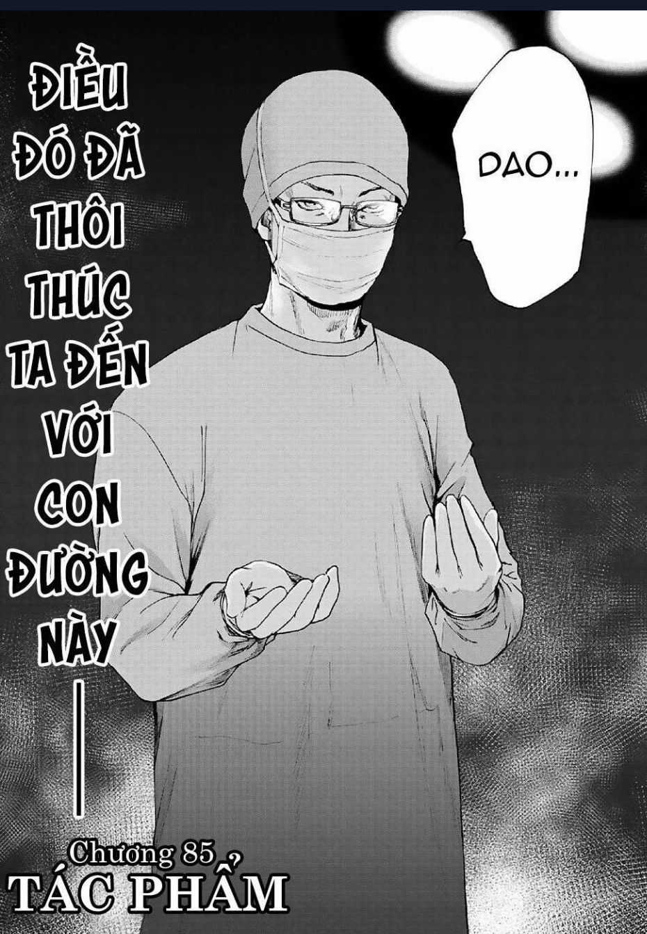 Gift Plus Minus - Chapter 85 - Trang 6