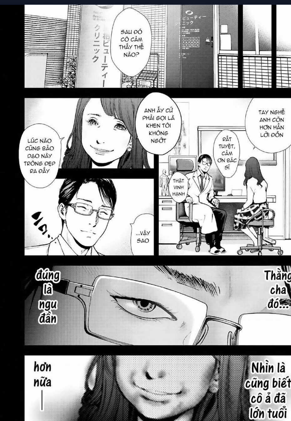 Gift Plus Minus - Chapter 85 - Trang 7