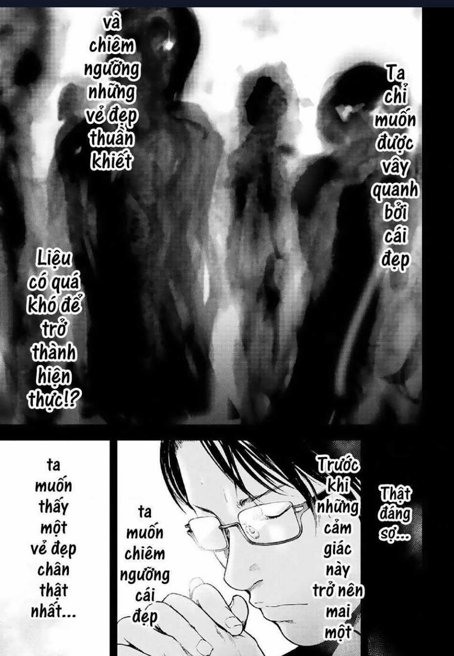 Gift Plus Minus - Chapter 85 - Trang 10