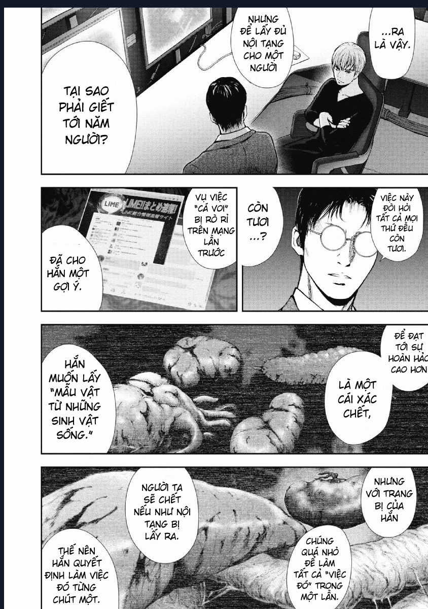 Gift Plus Minus - Chapter 88 - Trang 15