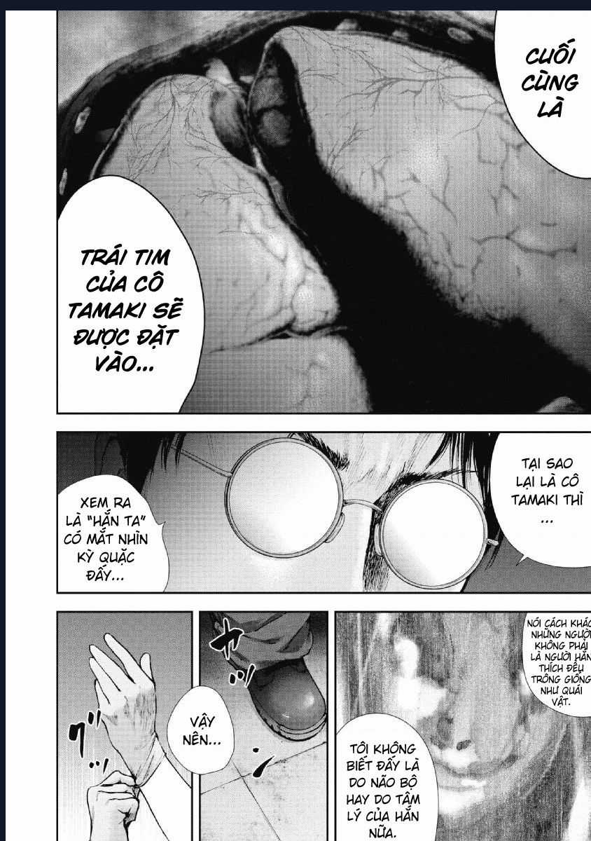 Gift Plus Minus - Chapter 88 - Trang 17