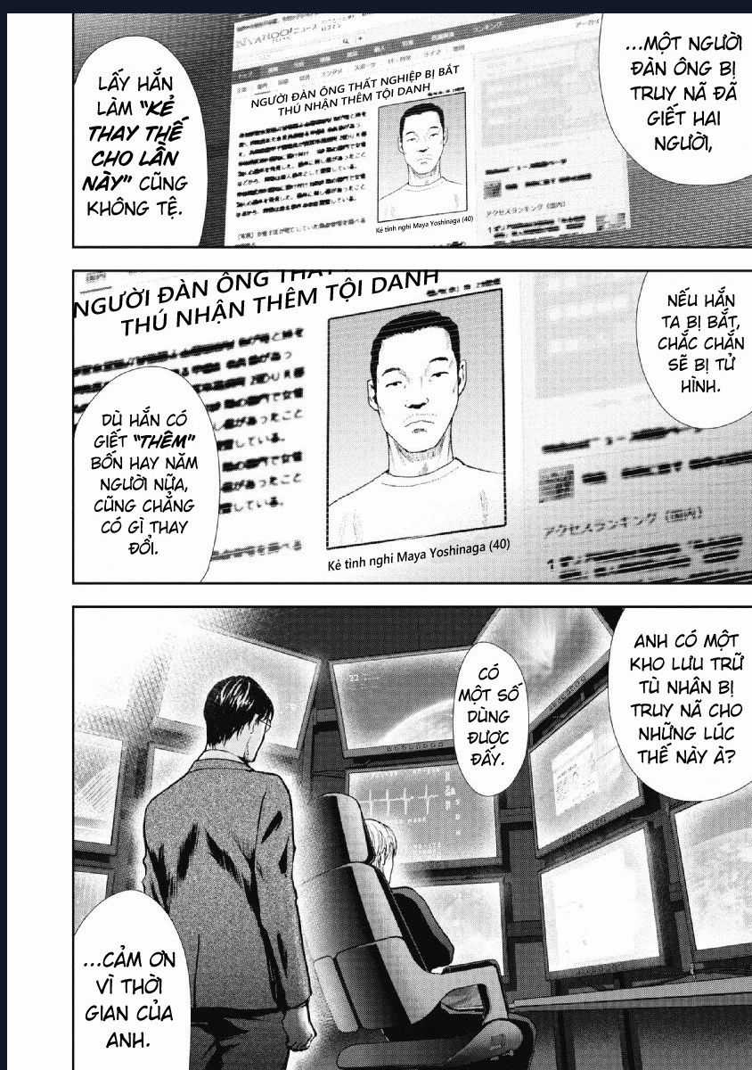 Gift Plus Minus - Chapter 89 - Trang 3