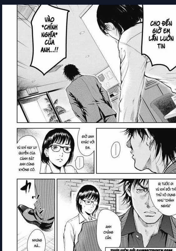 Gift Plus Minus - Chapter 9 - Trang 12