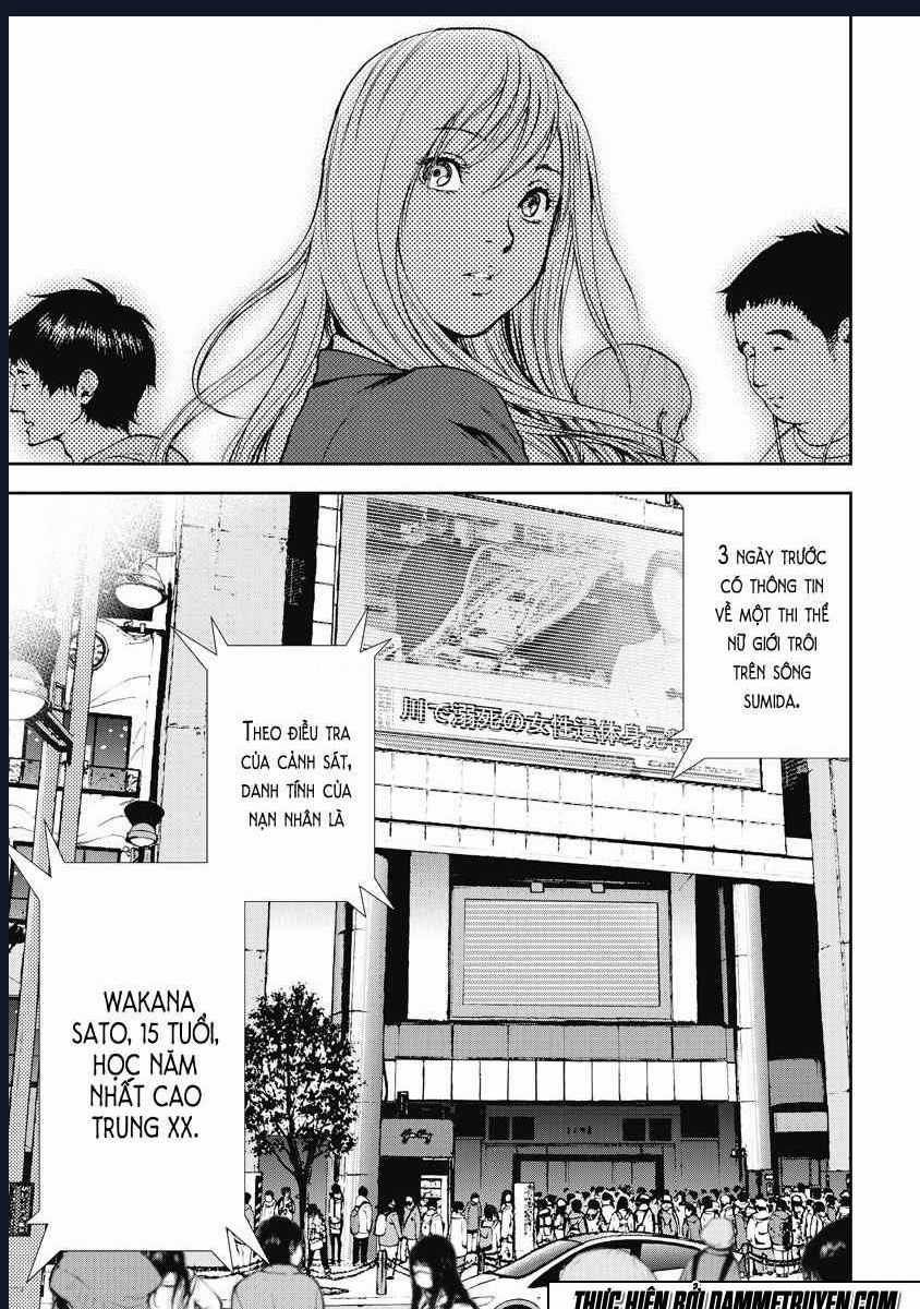 Gift Plus Minus - Chapter 9 - Trang 15