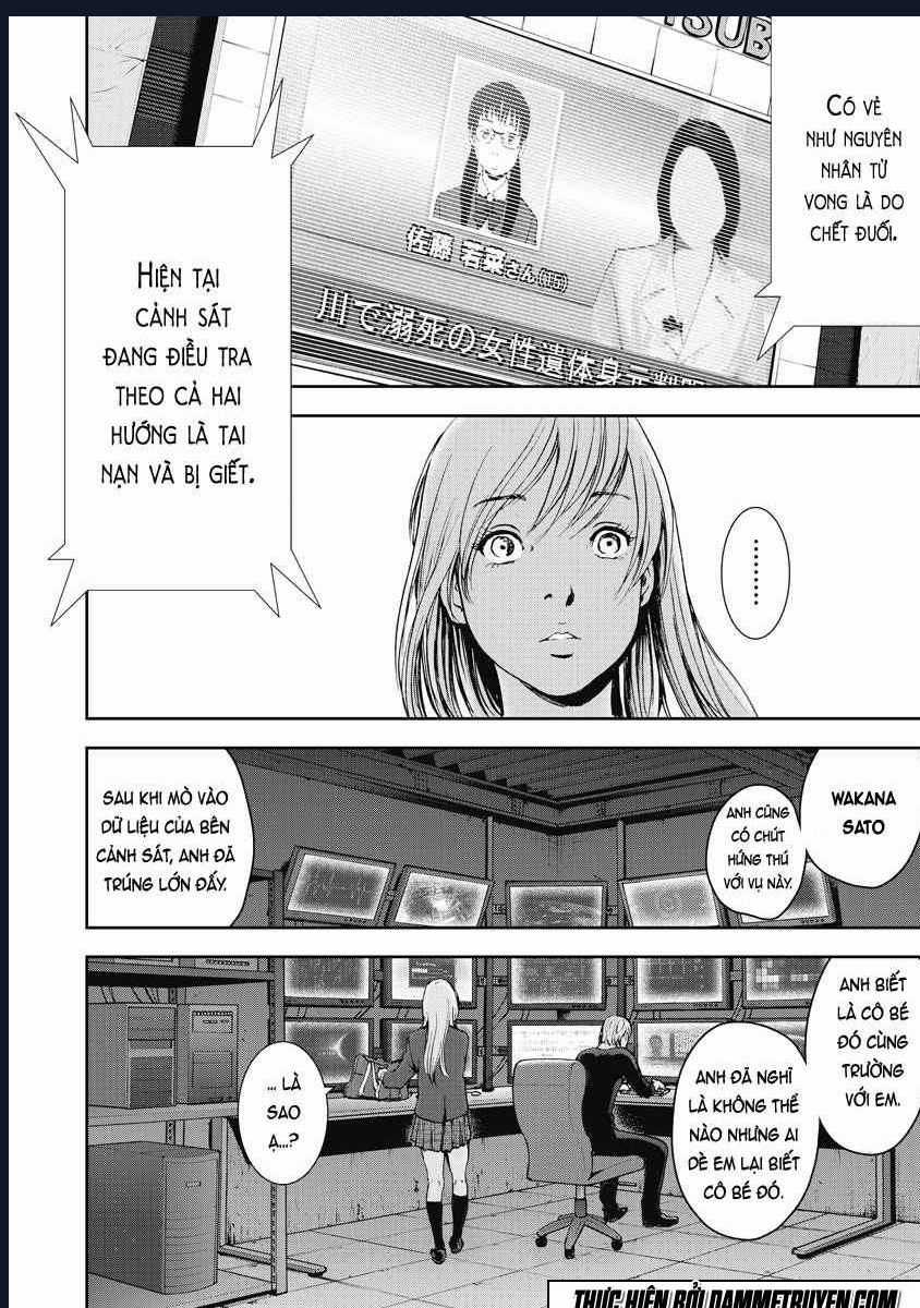 Gift Plus Minus - Chapter 9 - Trang 16