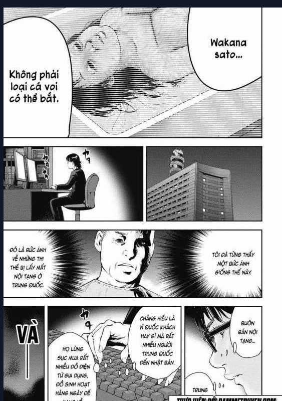 Gift Plus Minus - Chapter 9 - Trang 19