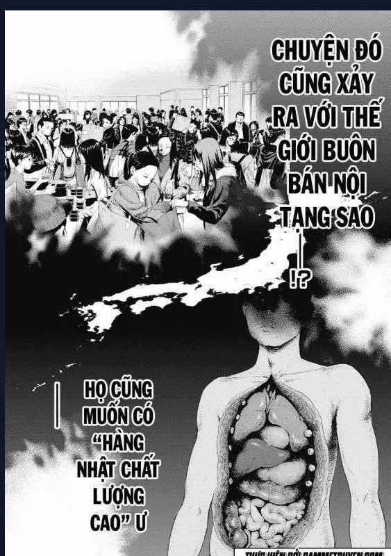 Gift Plus Minus - Chapter 9 - Trang 20