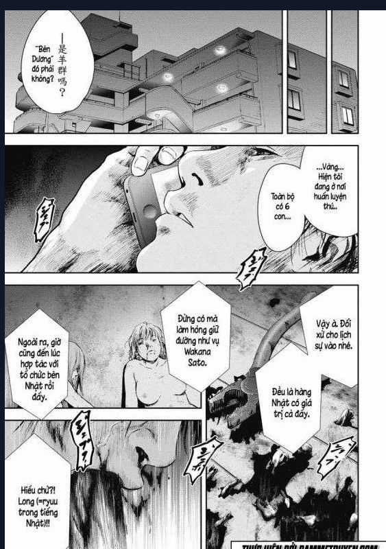 Gift Plus Minus - Chapter 9 - Trang 21