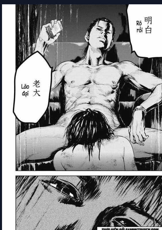 Gift Plus Minus - Chapter 9 - Trang 22