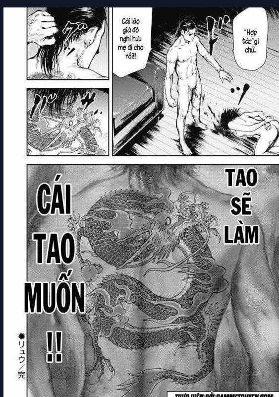 Gift Plus Minus - Chapter 9 - Trang 24