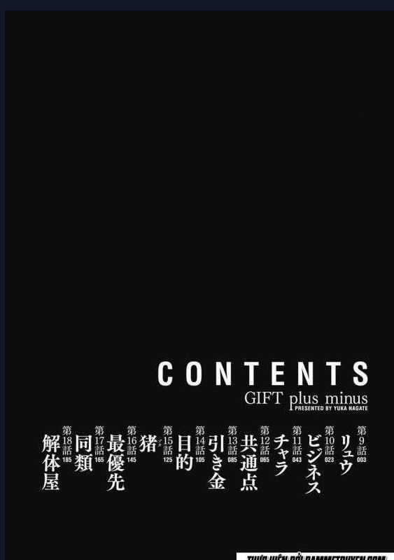 Gift Plus Minus - Chapter 9 - Trang 5