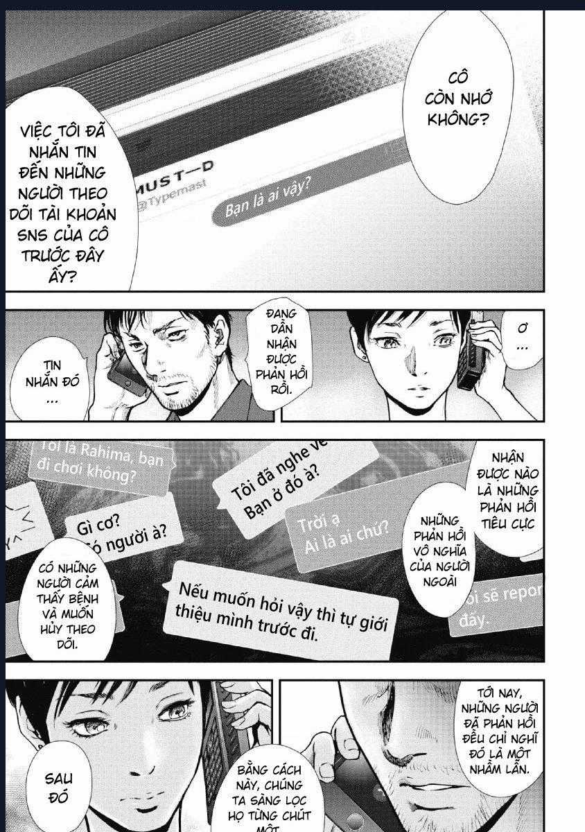 Gift Plus Minus - Chapter 92 - Trang 1