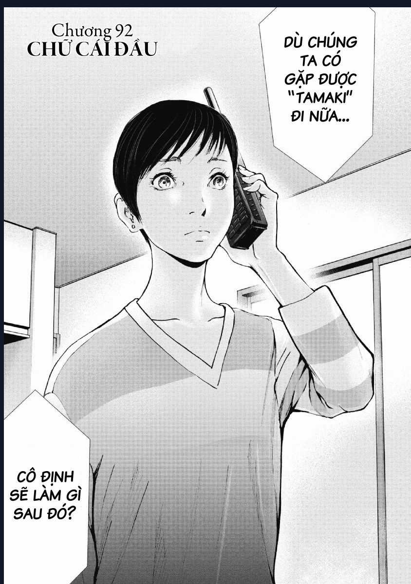 Gift Plus Minus - Chapter 92 - Trang 3