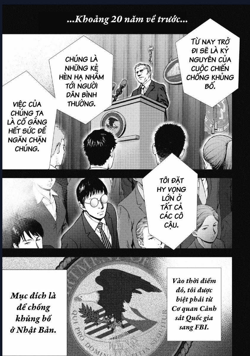 Gift Plus Minus - Chapter 93 - Trang 1