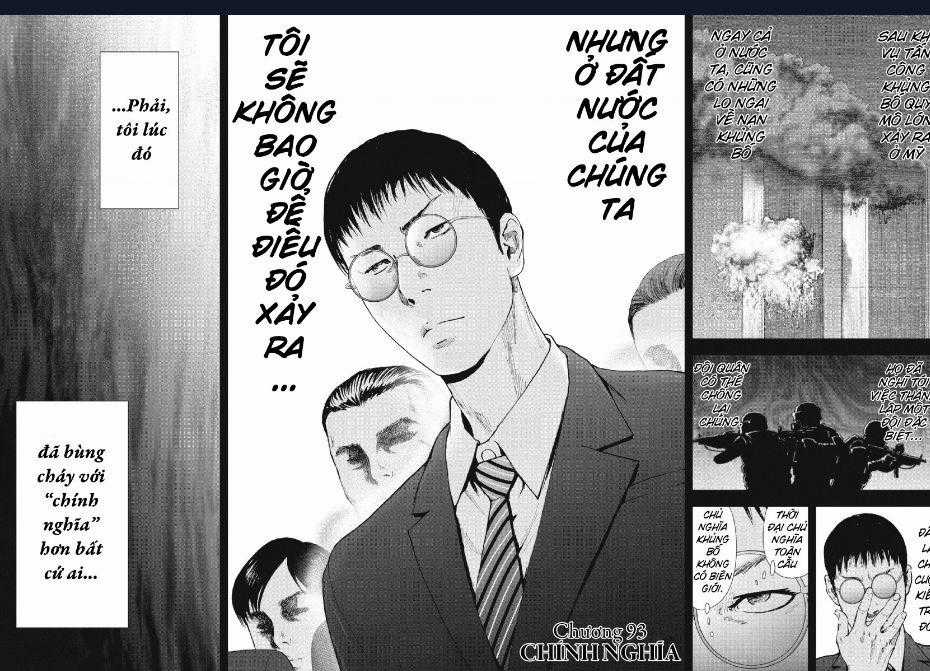 Gift Plus Minus - Chapter 93 - Trang 2