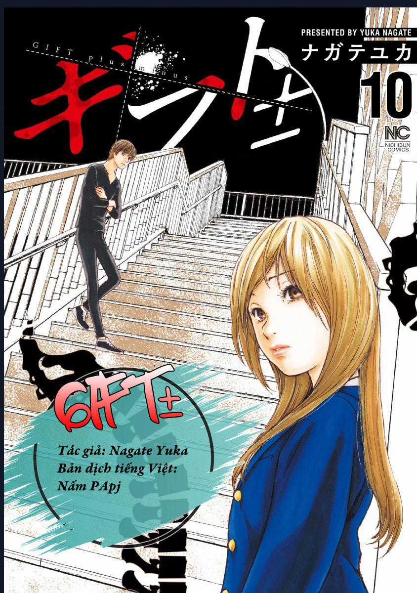 Gift Plus Minus - Chapter 93 - Trang 19