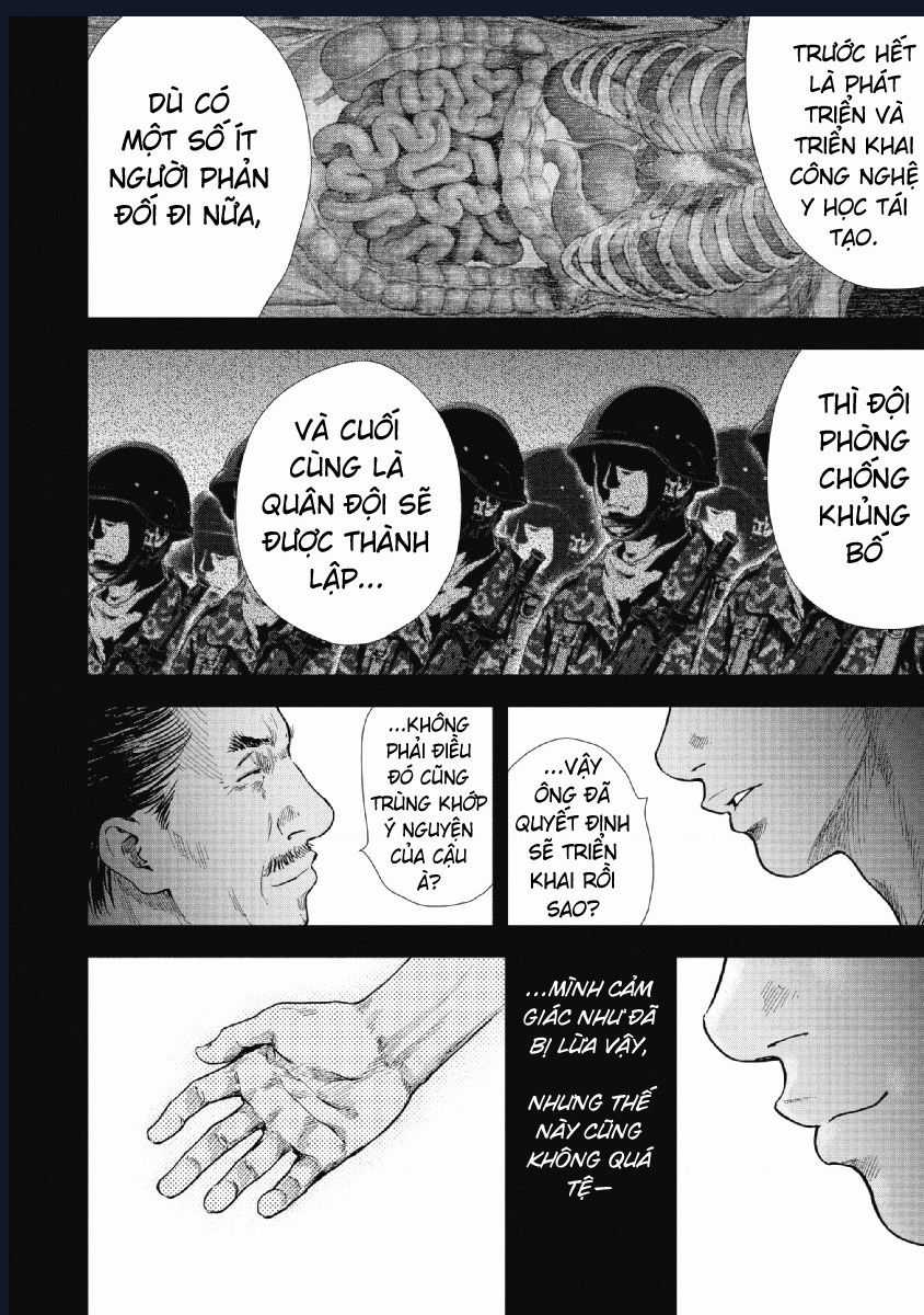 Gift Plus Minus - Chapter 94 - Trang 13