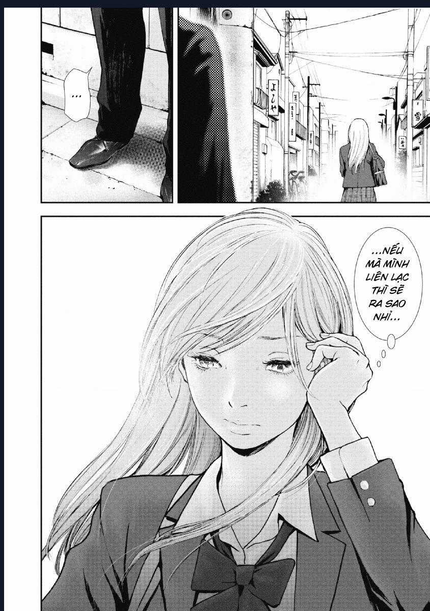 Gift Plus Minus - Chapter 94 - Trang 19