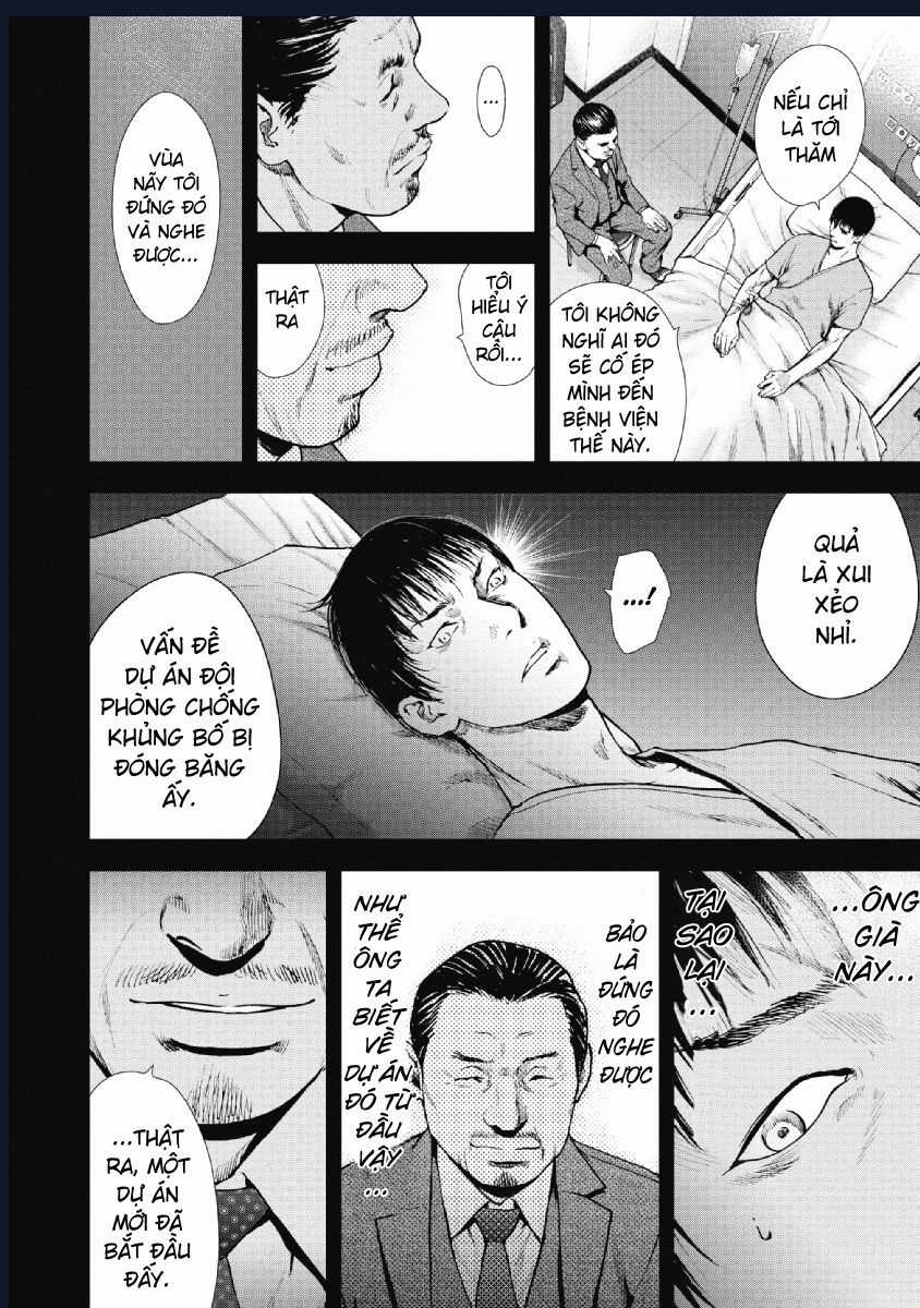 Gift Plus Minus - Chapter 94 - Trang 3