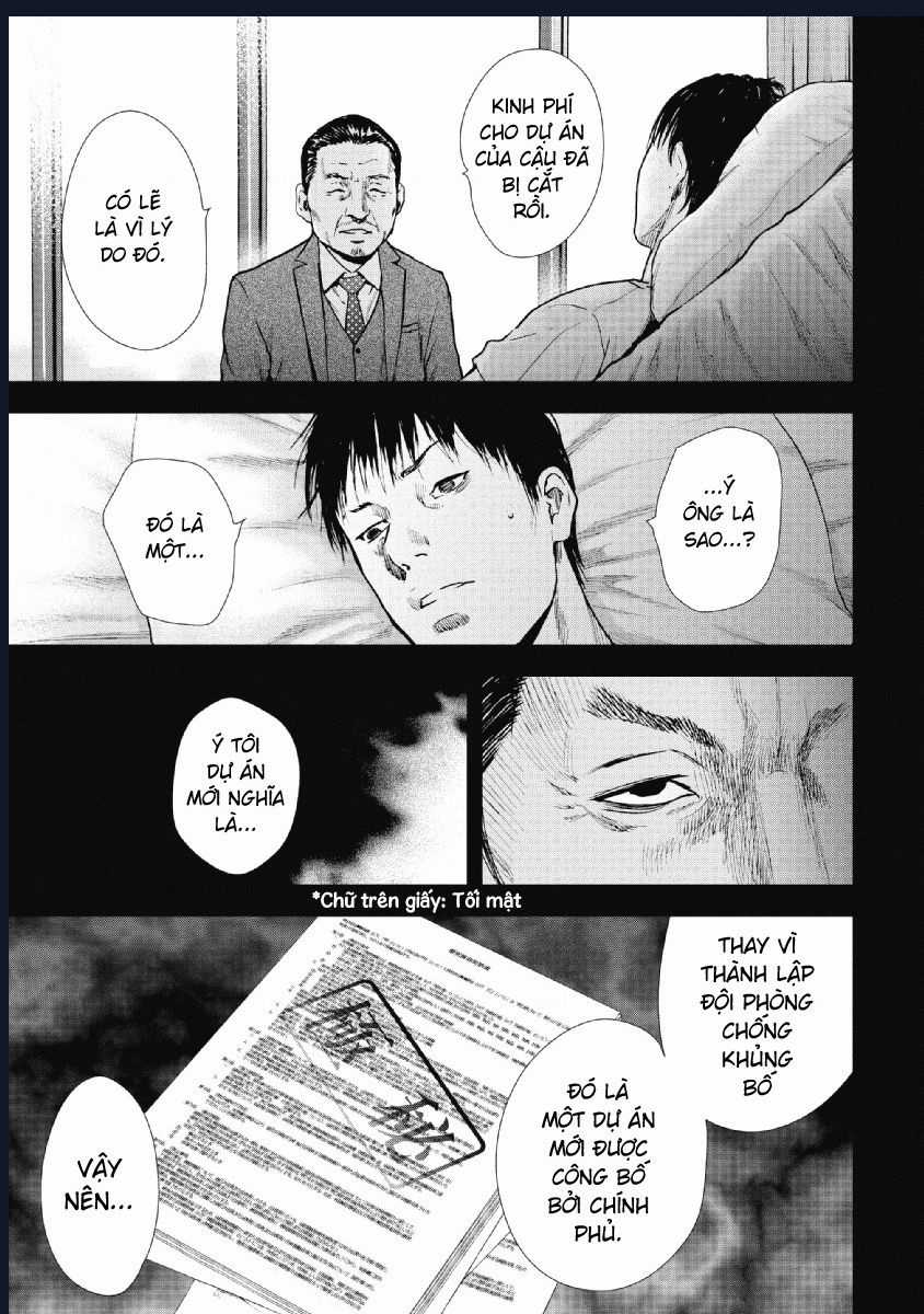 Gift Plus Minus - Chapter 94 - Trang 4