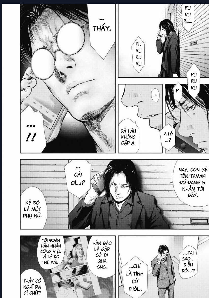 Gift Plus Minus - Chapter 95 - Trang 13