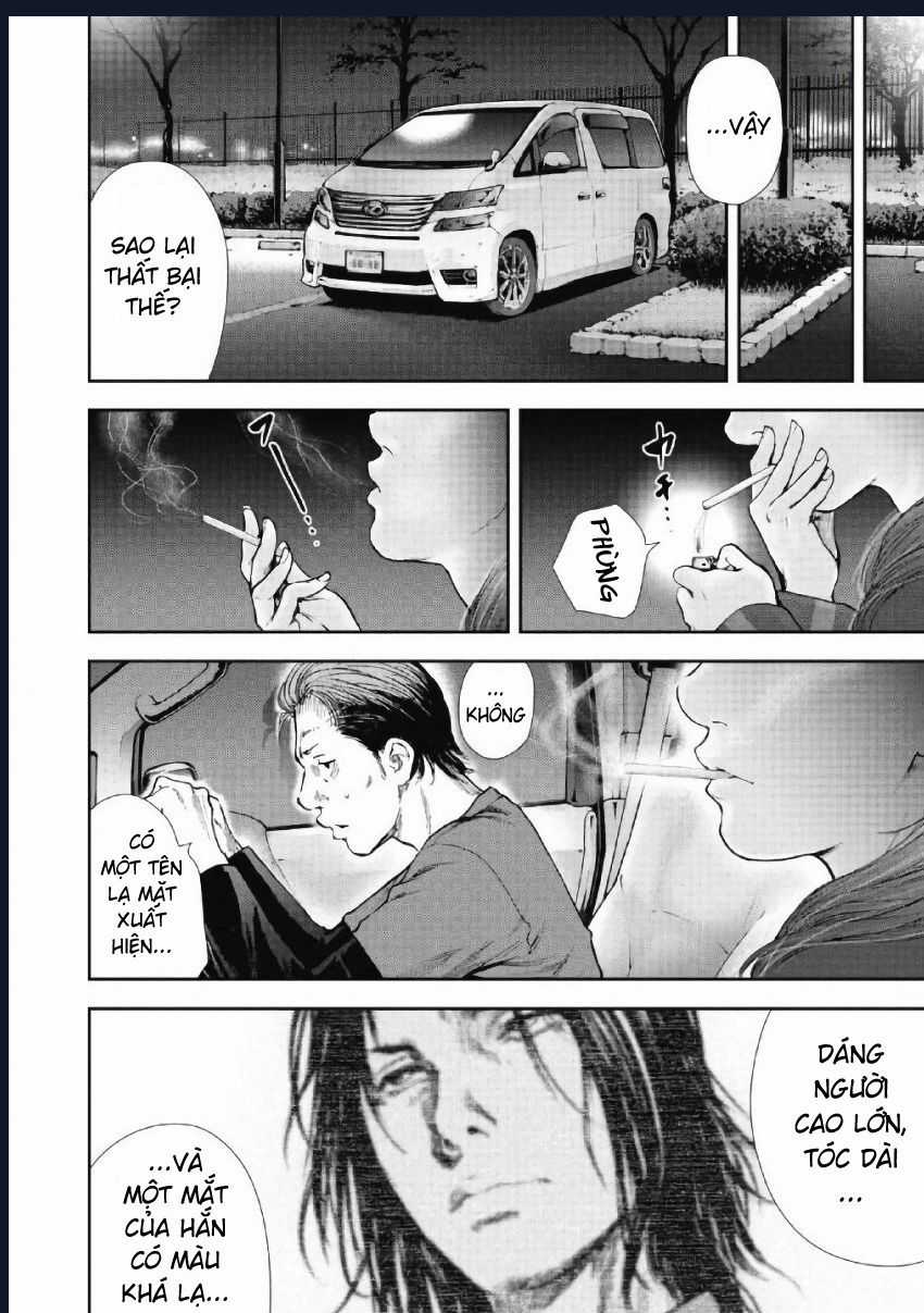 Gift Plus Minus - Chapter 95 - Trang 17
