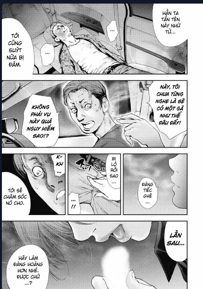 Gift Plus Minus - Chapter 95 - Trang 18