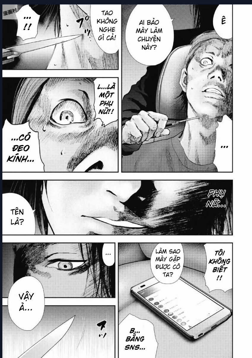 Gift Plus Minus - Chapter 95 - Trang 8