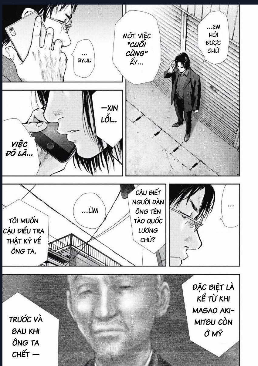 Gift Plus Minus - Chapter 96 - Trang 1