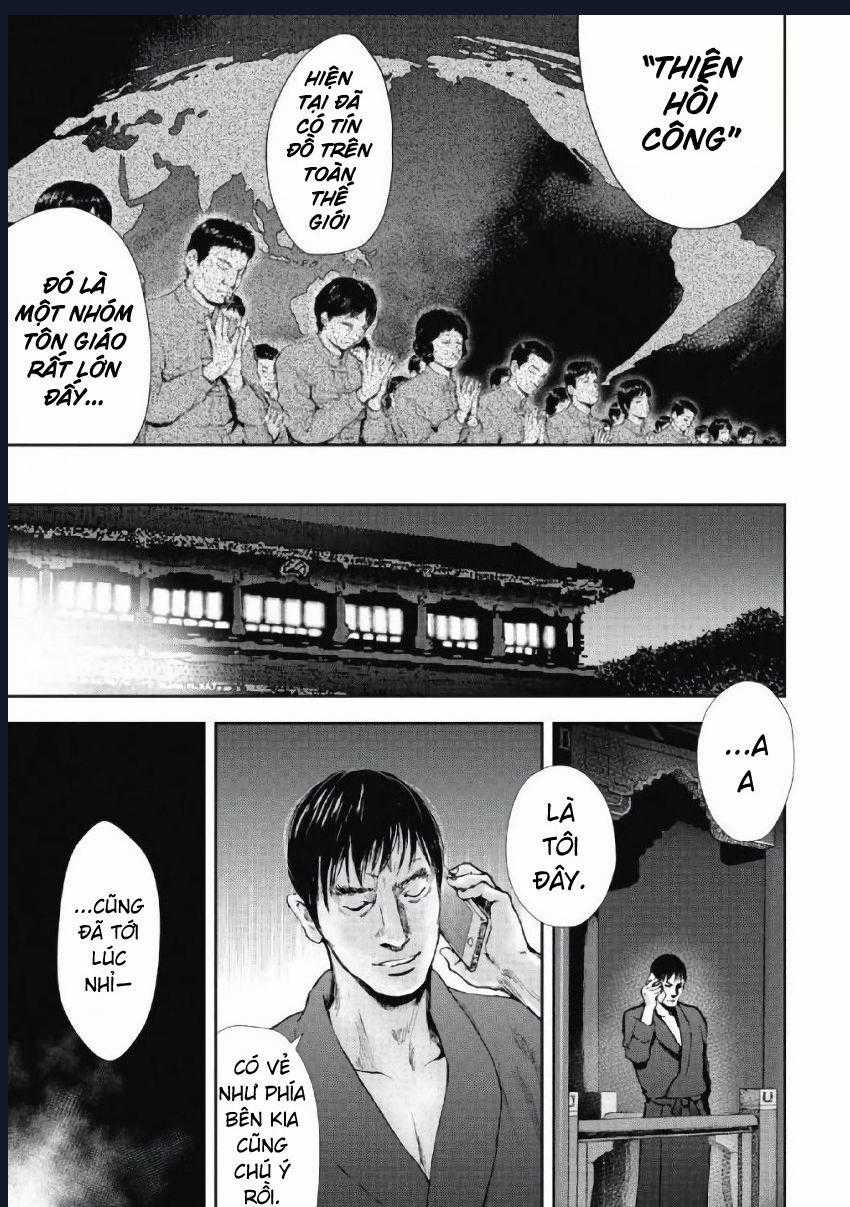 Gift Plus Minus - Chapter 96 - Trang 19