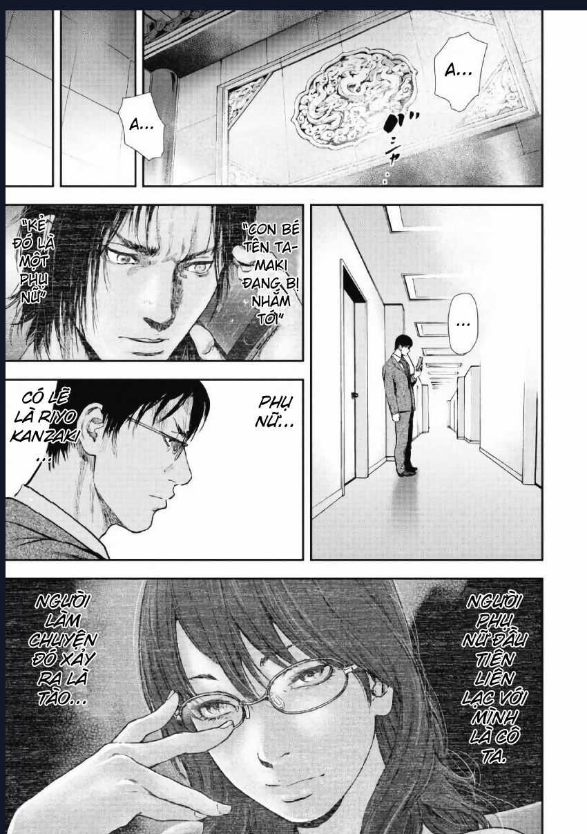 Gift Plus Minus - Chapter 96 - Trang 5