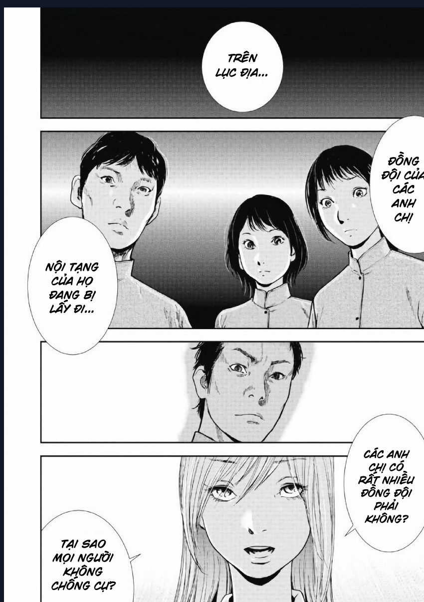 Gift Plus Minus - Chapter 98 - Trang 12