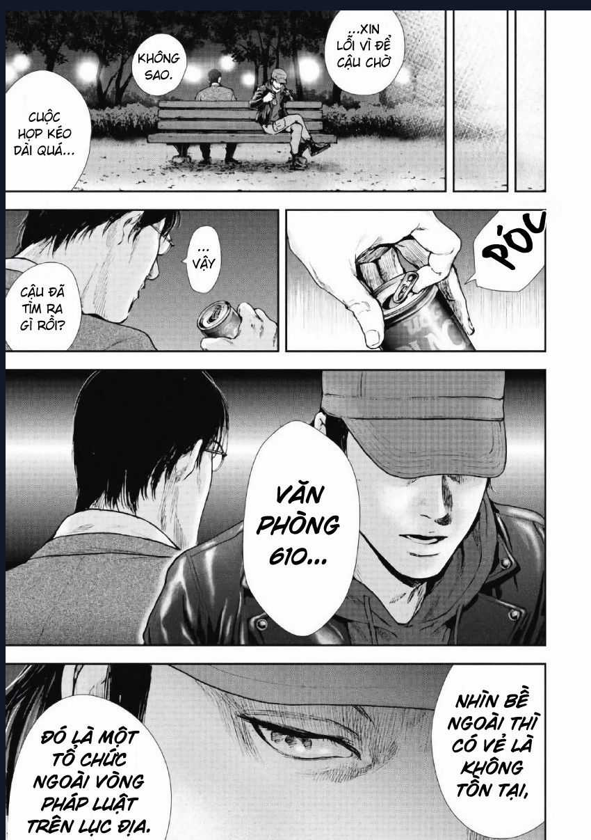 Gift Plus Minus - Chapter 98 - Trang 19