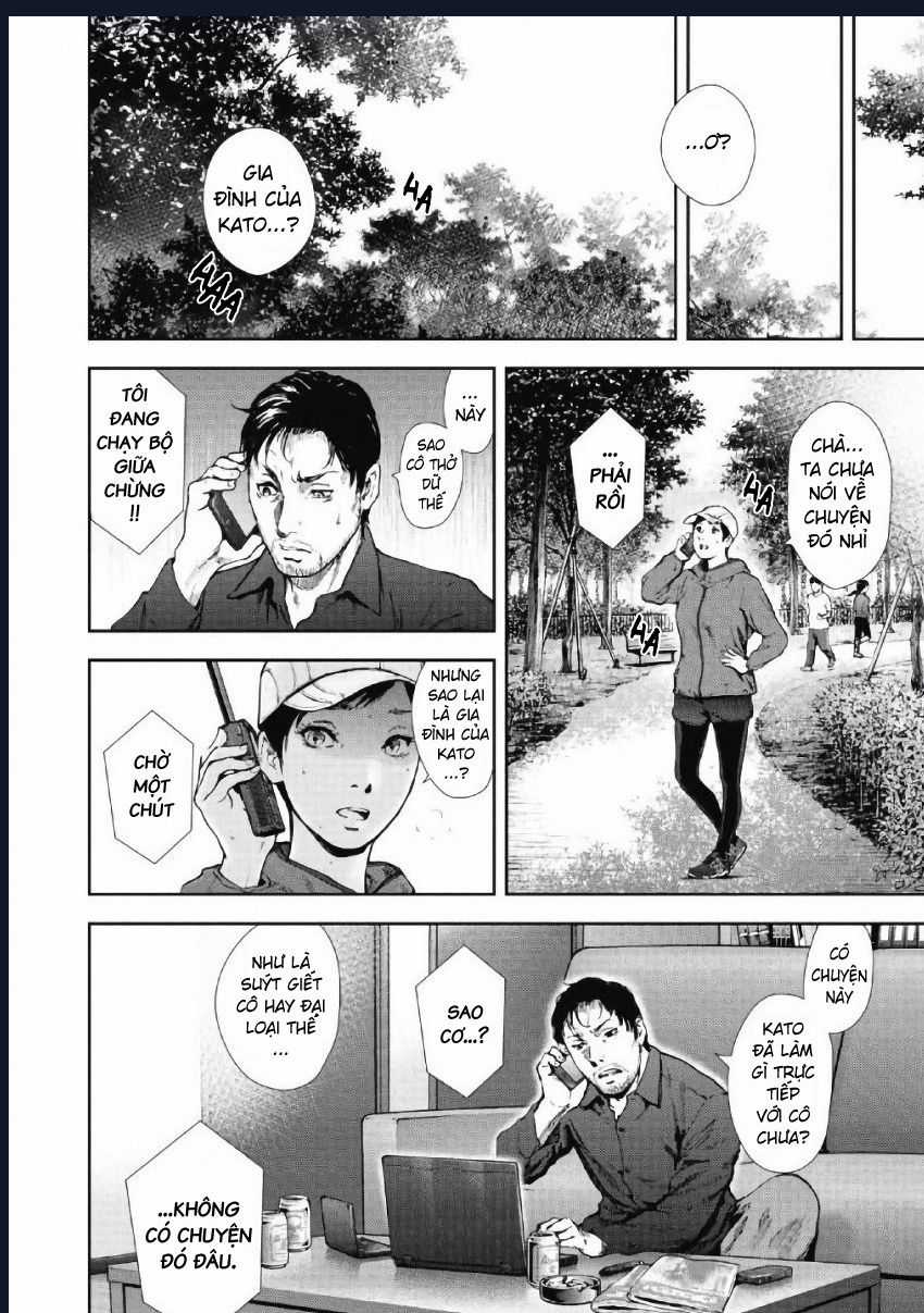 Gift Plus Minus - Chapter 98 - Trang 4