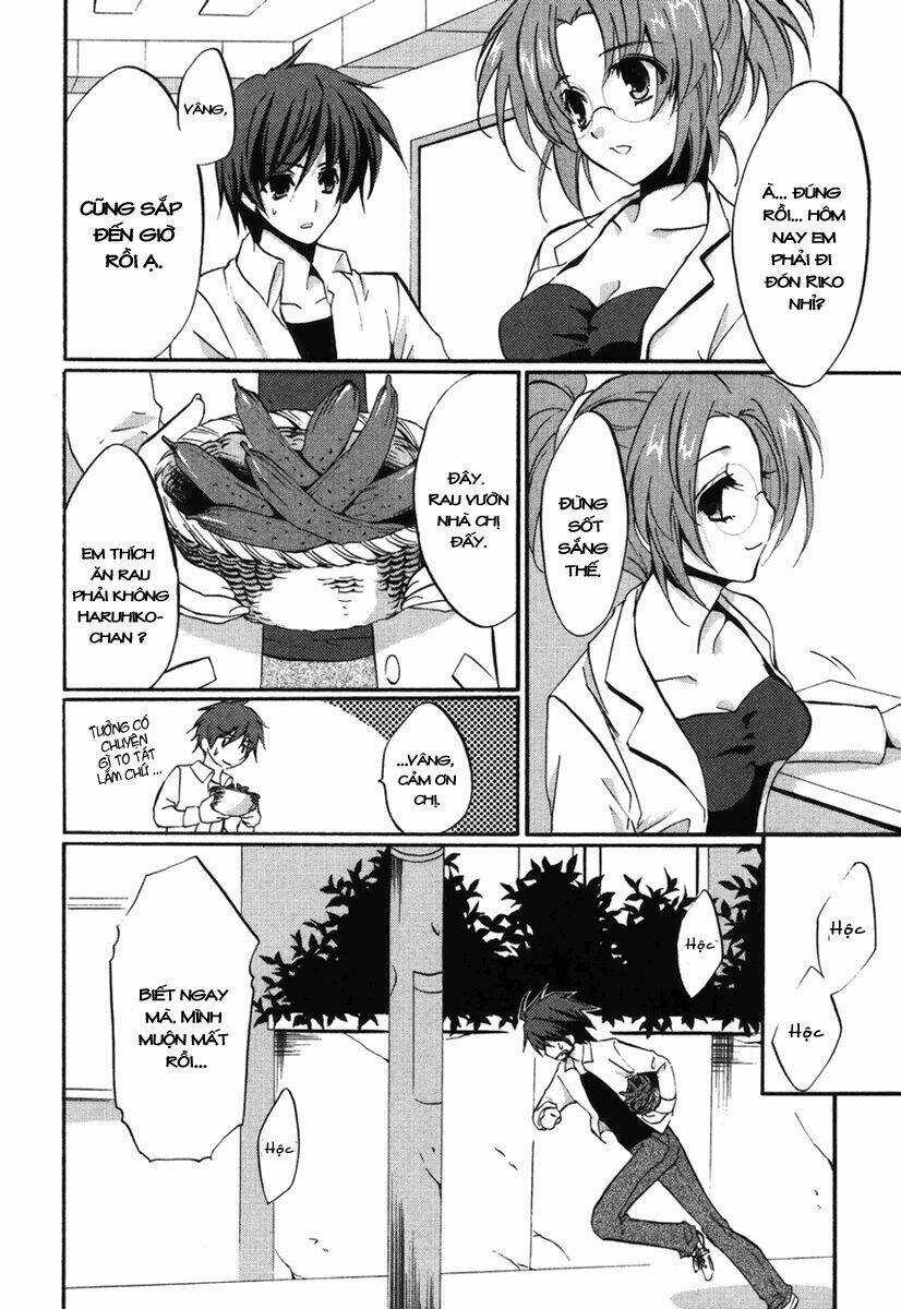 Gift - Under The Rainbow - Chapter 1 - Trang 17