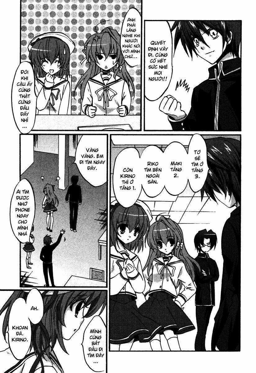 Gift - Under The Rainbow - Chapter 2 - Trang 11