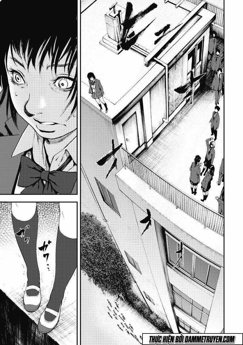 Gift ± - Chapter 1.1 - Trang 12